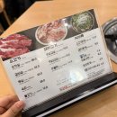 대보식육식당 | 경산 돼지찌개 맛집 <대보식육식당> 내돈내산 후기/대구 주차가 편한 맛집 대보식육식당 2호점