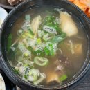 곽만근갈비탕(평내점) 이미지