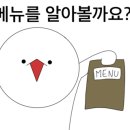 스페셜짜장짬봉 이미지