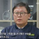 1년전까지는 인지도가 별로없던 회사였는데 이미지