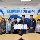 시민생활체육관 체육관 이미지