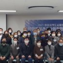 원미마을관리 사회적협동조합 미디어투데이