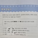 문학을 표현해보자 이미지