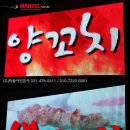 다라광고 Daum카페