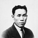 이강실업