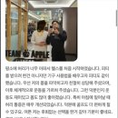 팀애플휘트니스 혁신 이미지