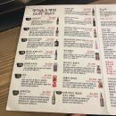 정다운 오뎅집