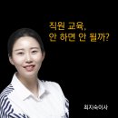 제이든앤컴퍼니