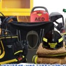 (주)세이프닷컴 이미지