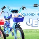 엑사커머스