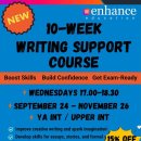 Enhance-New 10-Week Writing Support Course!Sept 24 – Nov 26, 2025 이미지