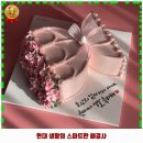 대봉2동 카페 대봉당1297 가격 및 후기 추천 리뷰 주차 예약 알아봐요