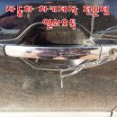 여주점 현대자동차 이미지