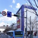 홈플러스 부산정관점 이미지