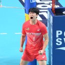 소리질러 이미지