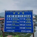 보트장화장실 이미지