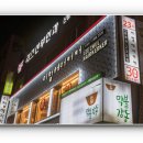 이철헤어커커 - 계양구 | 이철헤어커커