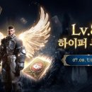 씨제이올리브영스타필드시티