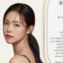 애니브로