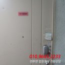 한울아파트 이미지