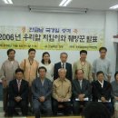 우리말 지킴이와 헤살꾼 뽑기 마무리 글 이미지