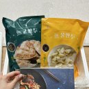 어군 | 정인푸드 어군만두 어물만두 생선살로 만든 고단백 만두 추천