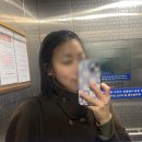 앳코너 헤어