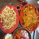 세븐일레븐 칠곡뉴왜관점 | 대구근교 경북 왜관 [황금원] 야끼우동맛집 탕수육추천 주말 웨이팅 후기