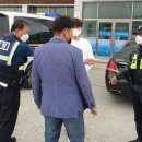 장흥경찰서 이미지