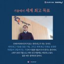 제이씨레이다