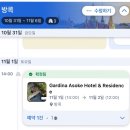 구만덕시장국전문 | 혼자 일주일 태국 여행🇹🇭🐘