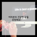 쉼표이야기 이미지