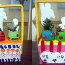 무지개음악학원 이미지