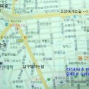 장미로38번길 이미지