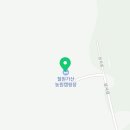 풍전농원 이미지
