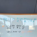 보드레모시떡송편중마점