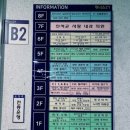 세신샵 스파플러스 이미지