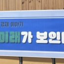 서귀포여자중학교 이미지