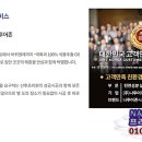 나투어카슨제약