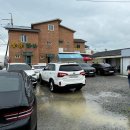 학암포 황금펜션 이미지