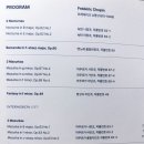 열린음악교습소 이미지