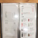오창맛집 웅스시에서 초밥먹고 솔직후기 남겨요^^