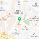 세븐일레븐 강동천호점 이미지