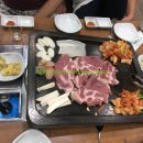 황삼포크
