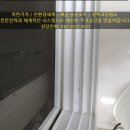 프로깔끄미 네이버블로그