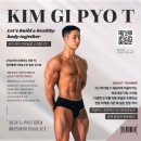 팀터틀랫 구포점 이미지