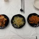 솔양 해물칼국수
