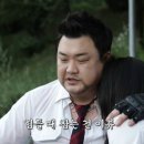 이류