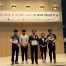 (주)유에이건축사사무소 이미지