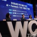 베스트오브미여성의원 이미지